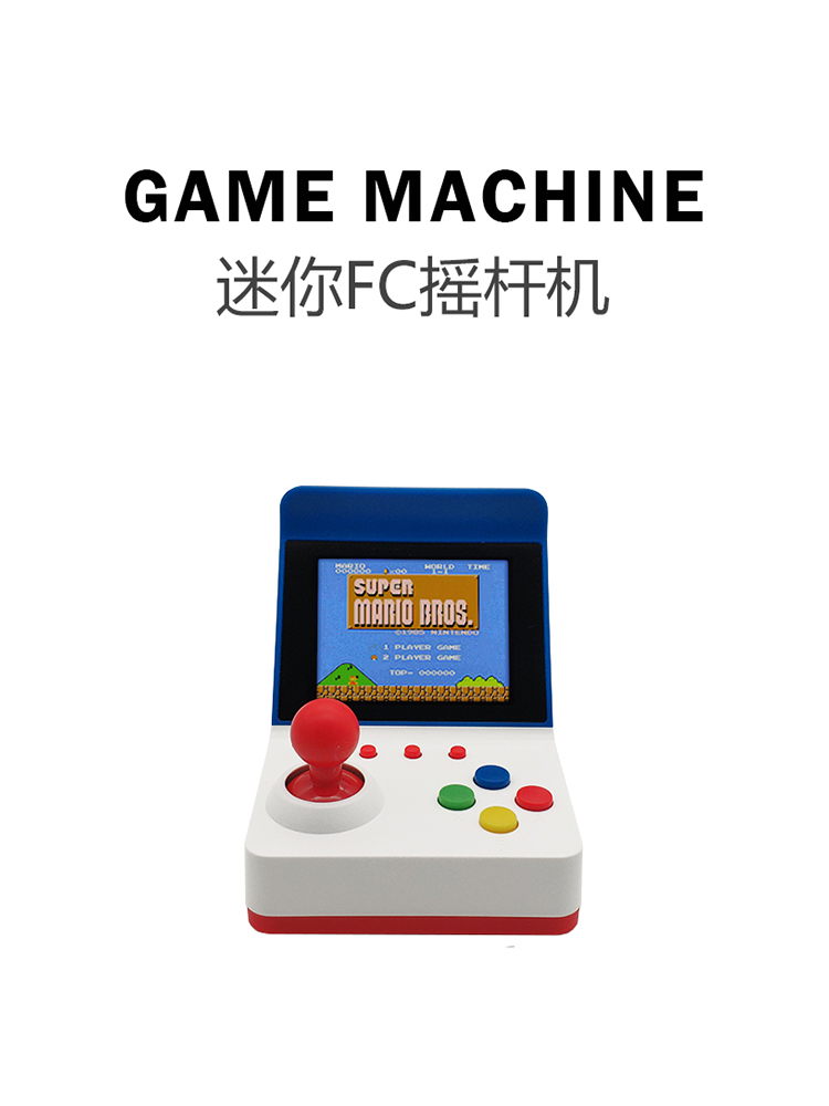 360 Video Games3inch 8Bit Port - Arcade Vibes recensione e prezzo