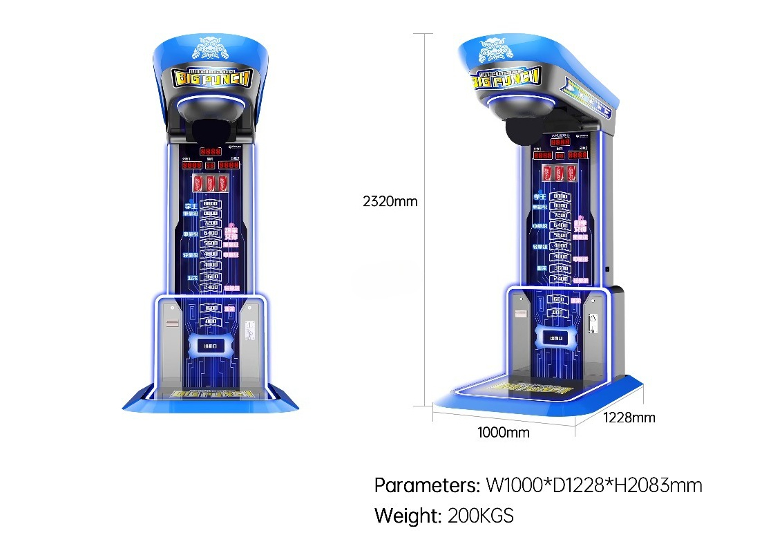 Macchina da Boxe Ultimate Big  - Arcade Games And Vending recensione e prezzo
