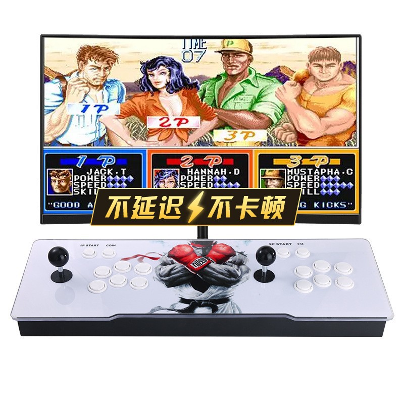 Console di Gioco Arcade Pandor - Arcade Vibes recensione e prezzo