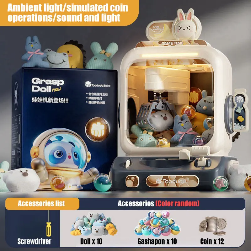 Macchina Acchiappa-Giocattoli  - Arcade Games And Vending recensione e prezzo