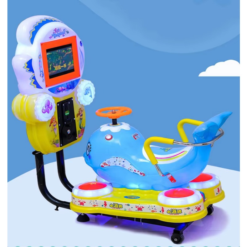 Macchina da gioco per bambini  - Coin Operated Kiddie Ride recensione e prezzo